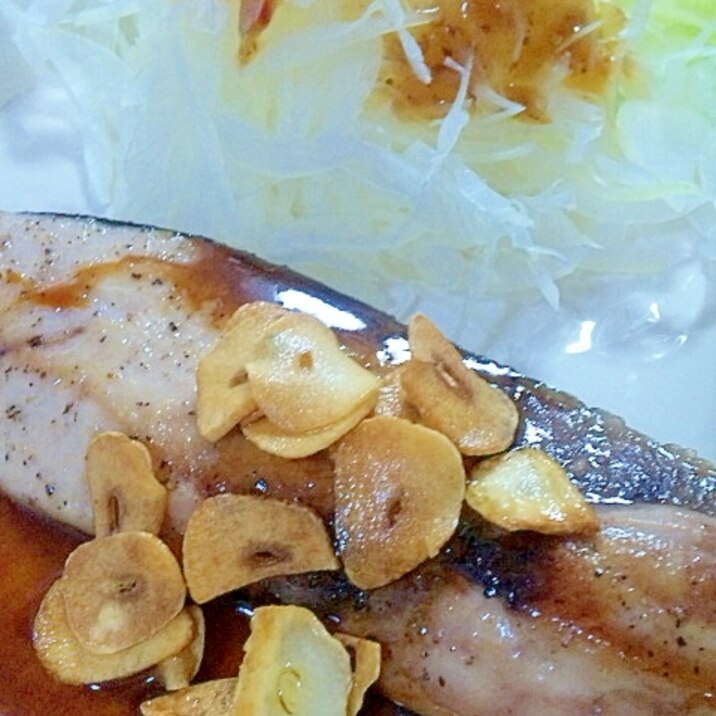 ブリのソテー♡にんにくバター醤油